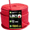 Lina polipropylenowa 12mm 20-200m , 1900 kg, MOCNA linka sznur PREMIUM