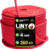 Lina polipropylenowa 4mm 50-300m , 260 kg, MOCNA linka sznur PREMIUM